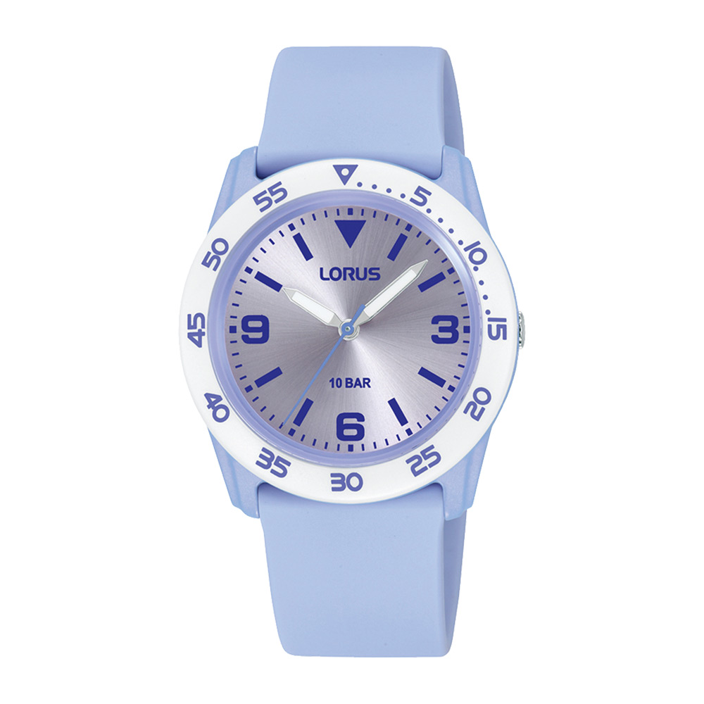 Lorus childrens illuminator watch hotsell